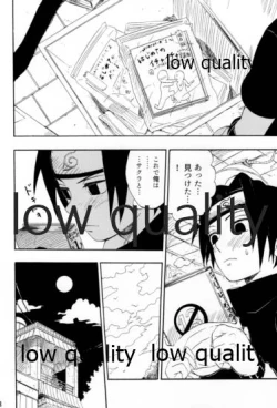 Page 67 of Inochi Mijikashi Koiseyo Shinobi Sairokushuu