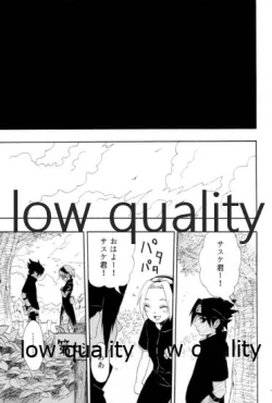 Page 72 of Inochi Mijikashi Koiseyo Shinobi Sairokushuu