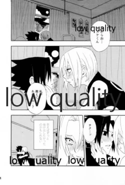 Page 83 of Inochi Mijikashi Koiseyo Shinobi Sairokushuu