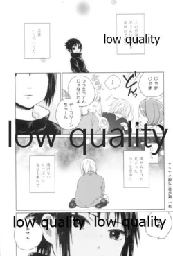 Page 168 of Tsuzureori