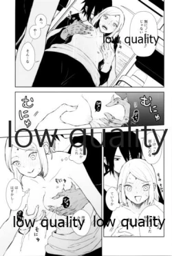 Page 10 of Kotoba ni Dekinai Itoshisa o