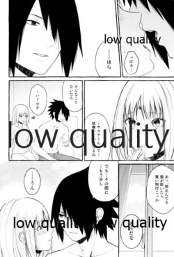 Page 31 of Ameagari ni wa Kiss o Shite