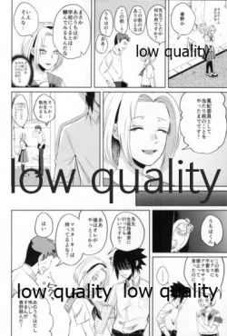 Page 15 of Antimoral ORATORIO