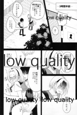 Page 19 of Antimoral ORATORIO