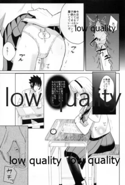 Page 20 of Antimoral ORATORIO