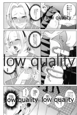 Page 27 of Antimoral ORATORIO