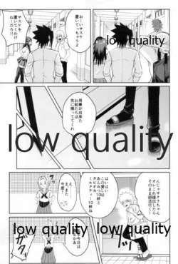 Page 34 of Antimoral ORATORIO