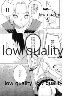 Page 38 of Antimoral ORATORIO