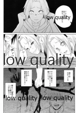 Page 41 of Antimoral ORATORIO