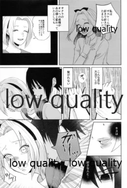 Page 42 of Antimoral ORATORIO