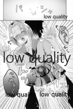 Page 45 of Antimoral ORATORIO