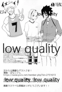 Page 49 of Antimoral ORATORIO