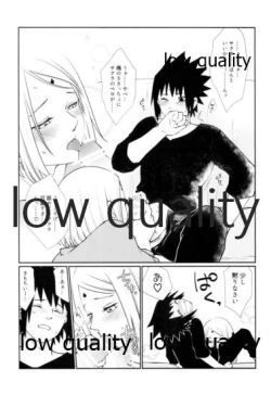 Page 16 of Sakura-san wa Charasuke no Kao ga Osuki
