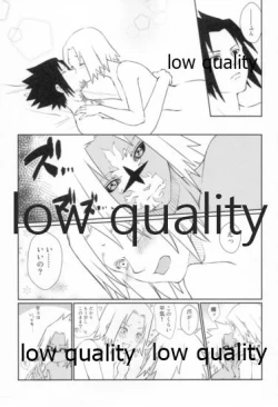 Page 108 of Time Travel Honeymoon 2