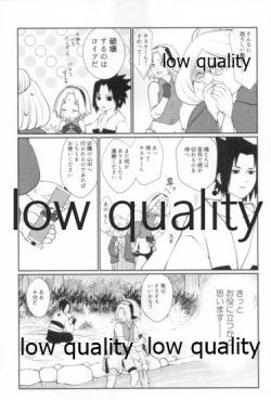 Page 10 of Time Travel Honeymoon 2