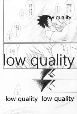 Page 113 of Time Travel Honeymoon 2