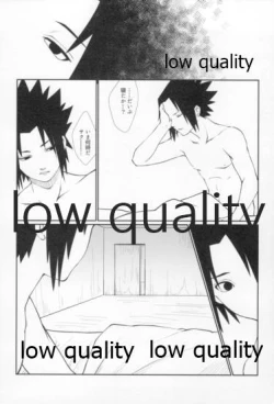 Page 115 of Time Travel Honeymoon 2