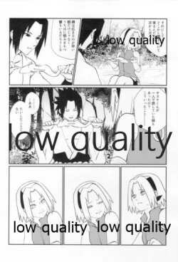 Page 11 of Time Travel Honeymoon 2