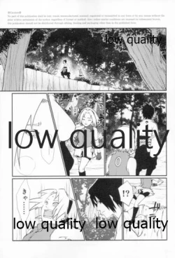 Page 4 of Time Travel Honeymoon 2