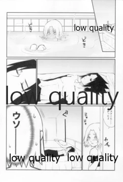 Page 57 of Time Travel Honeymoon 2