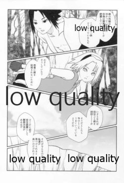 Page 63 of Time Travel Honeymoon 2