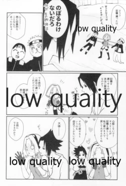 Page 65 of Time Travel Honeymoon 2