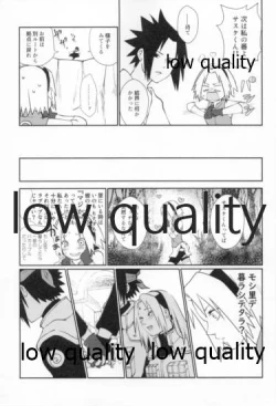 Page 68 of Time Travel Honeymoon 2