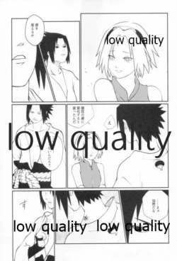 Page 6 of Time Travel Honeymoon 2