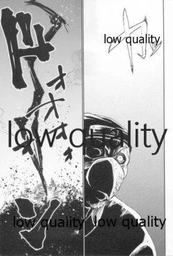 Page 74 of Time Travel Honeymoon 2