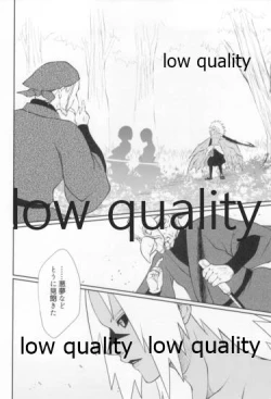 Page 81 of Time Travel Honeymoon 2