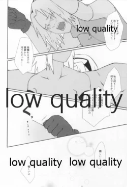 Page 89 of Time Travel Honeymoon 2