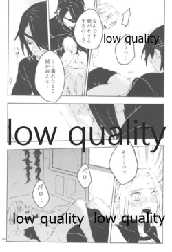 Page 13 of A Girl Meets A Man