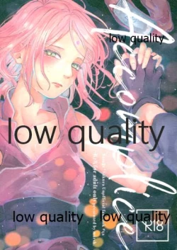 Page 1 of Accomplice