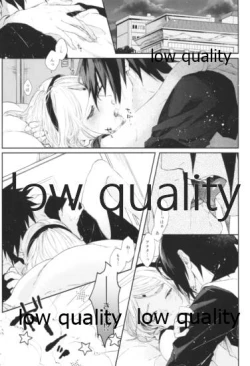 Page 36 of Accomplice