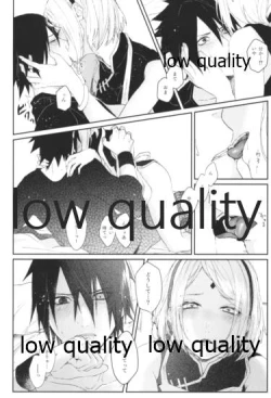 Page 41 of Accomplice