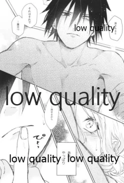 Page 59 of Accomplice