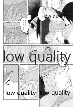 Page 35 of Uchiha no Oku-san no Himitsugoto Ge