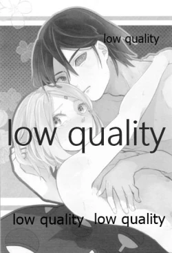 Page 68 of Uchiha no Oku-san no Himitsugoto Ge