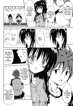 Page 107 of Kindan no Mikan