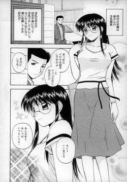 Page 111 of Happy Days