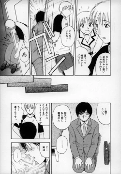 Page 156 of Happy Days