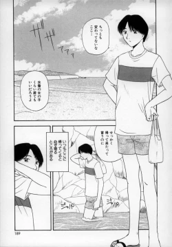 Page 188 of Happy Days