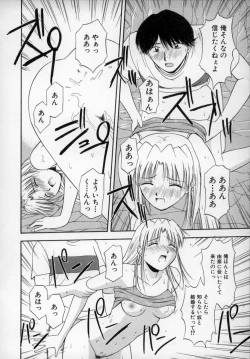 Page 197 of Happy Days