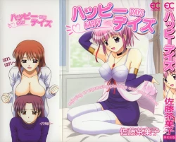 Page 1 of Happy Days