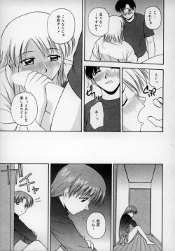 Page 20 of Happy Days