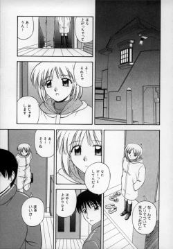 Page 24 of Happy Days