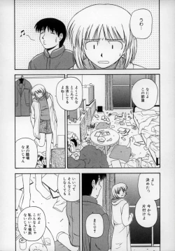 Page 25 of Happy Days