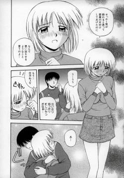 Page 29 of Happy Days