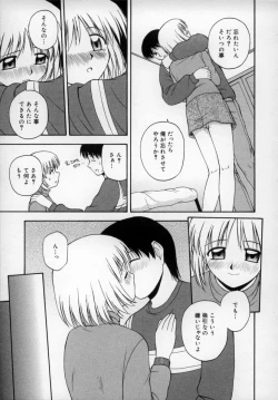 Page 30 of Happy Days