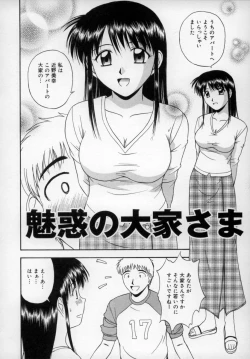 Page 39 of Happy Days